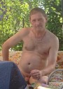 Bild zur Kontakt- und Kleinanzeige aus Freundschaft Raum 0