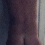 Bild von iBottom4u