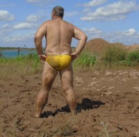 Bild von speedo-mudfan