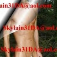 Bild von SKY