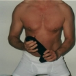 Bild von MUSCLEBOTTOM4FF