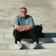Bild von GERALDNBG