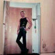 Bild von GAYJOTT