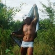 Bild von SATYREL