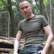 Bild von HUNDETRAINER